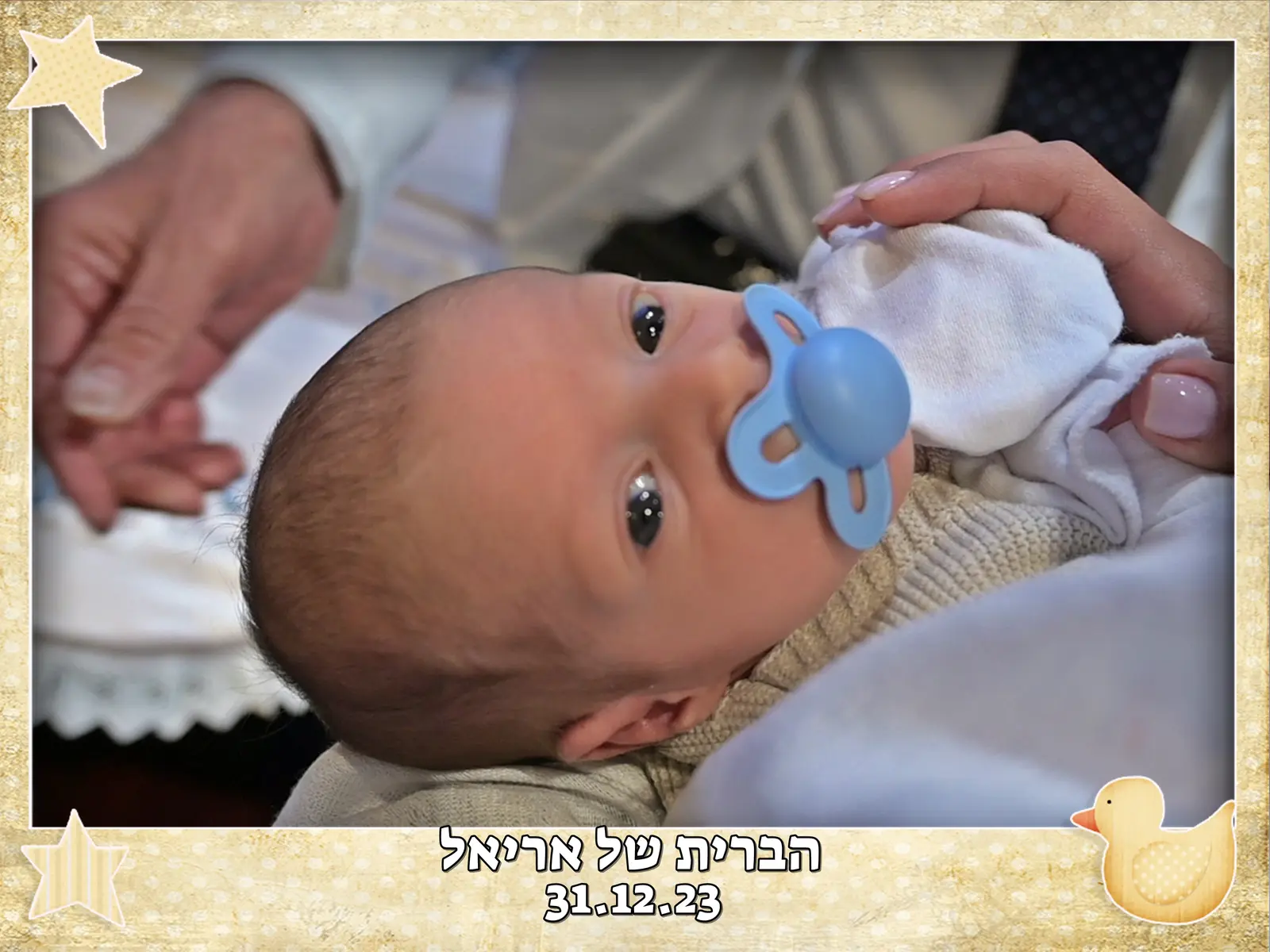 מגנט לברית עם תאריך